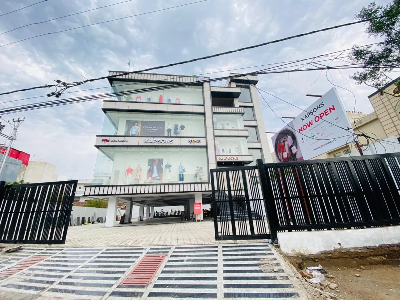 KAPSONS JAMMU CHANNU, JAMMU Image