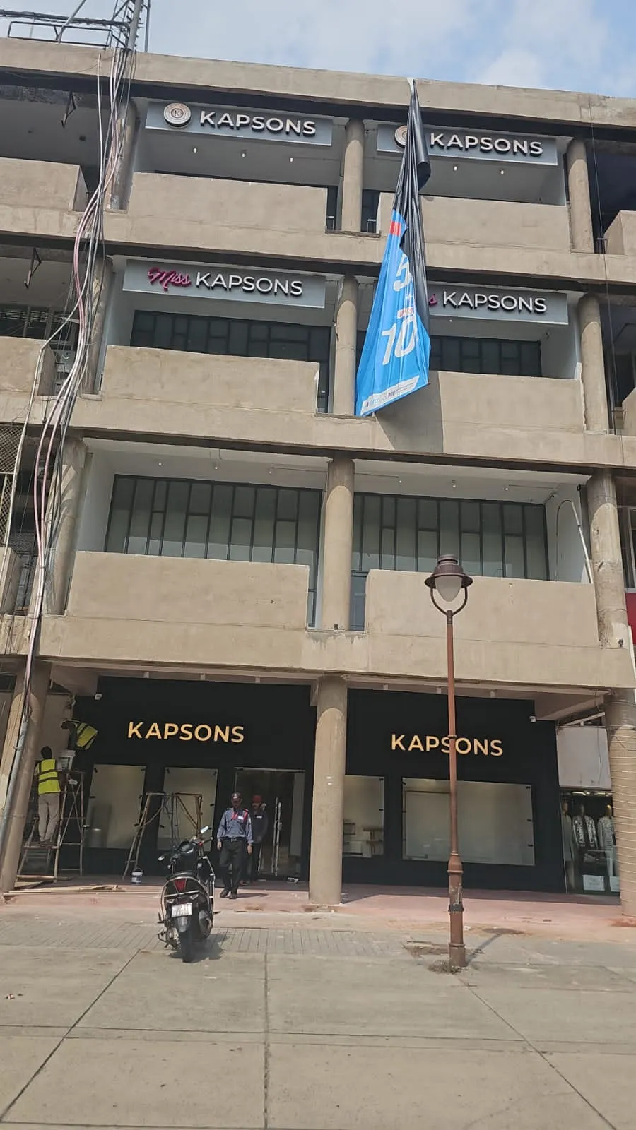KAPSONS, CHANDIGARH (SEC-17 D) Image